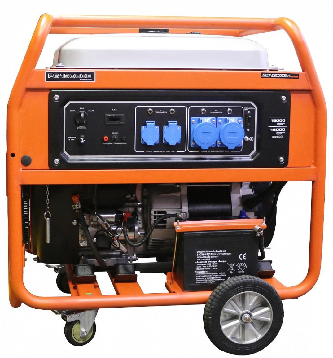 Бензиновый генератор Zongshen PB 18000 E - 2