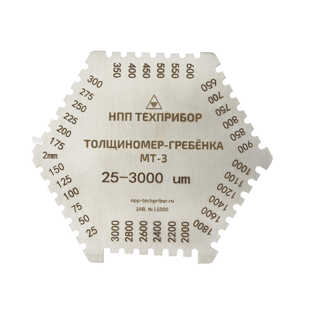 МТ-3 Толщиномер-гребенка