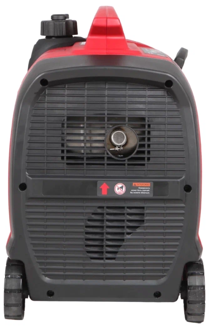 Инверторный генератор A-iPower A2300IS - 2