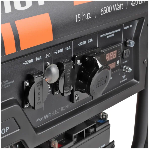 Бензиновый генератор Patriot GP 7210LE - 5