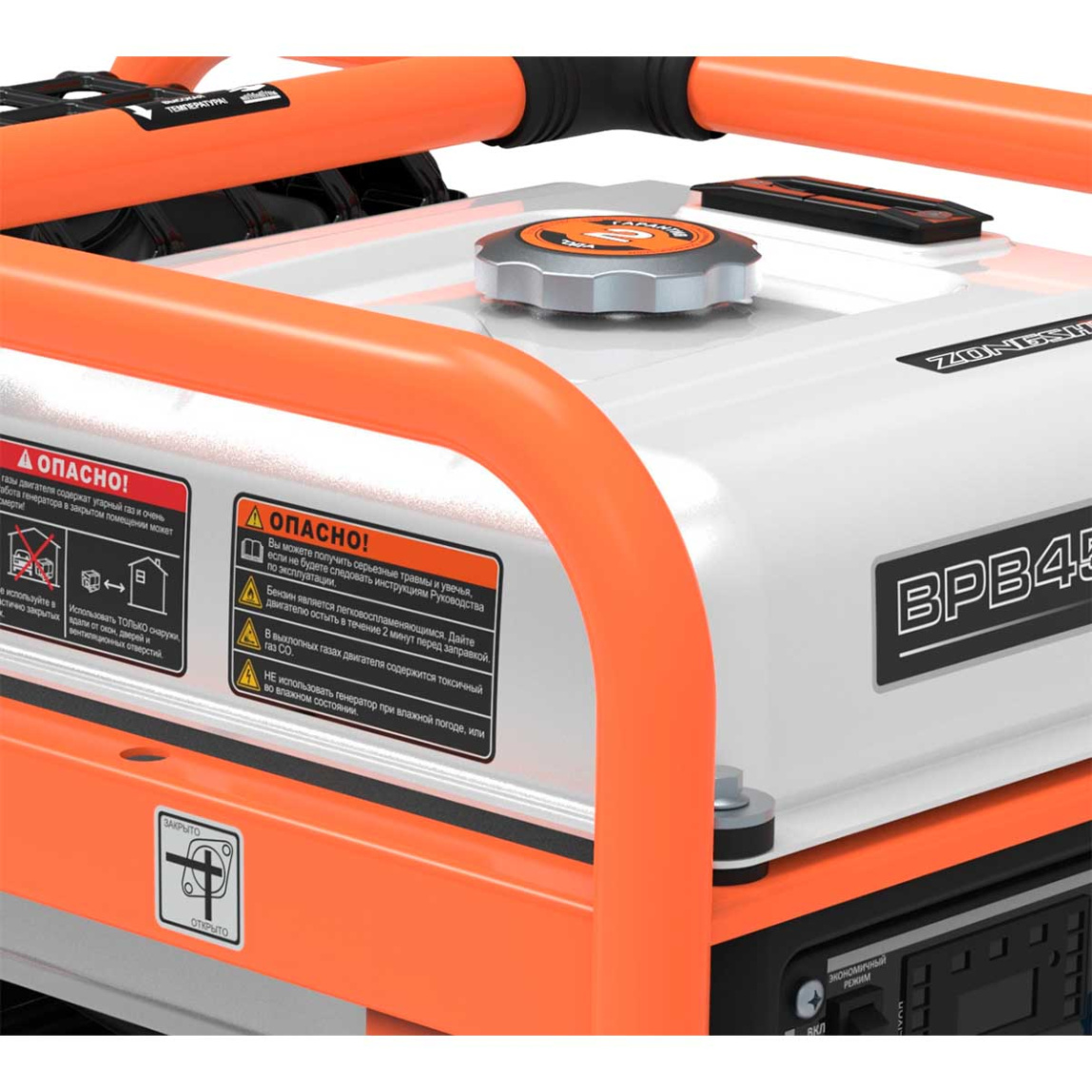 Инверторный генератор Zongshen BPB 4000 E - 3