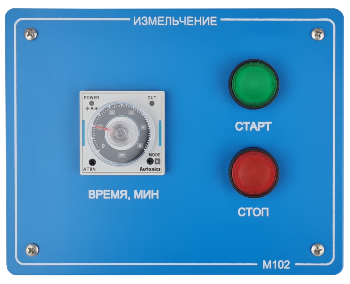 ПАРАТУС M102 PARATUSmill M102 лабораторная мельница вибрационного типа - 1