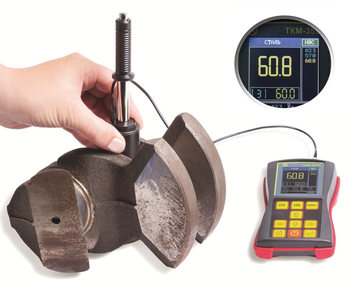 Z-359 позиционирующая насадка к динамическим твердомерам ТКМ-359 - 3