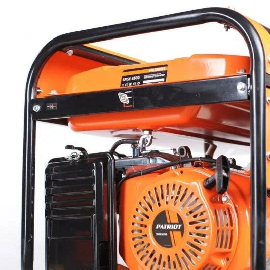 Бензиновый генератор Patriot Max Power SRGE 6500 - 8