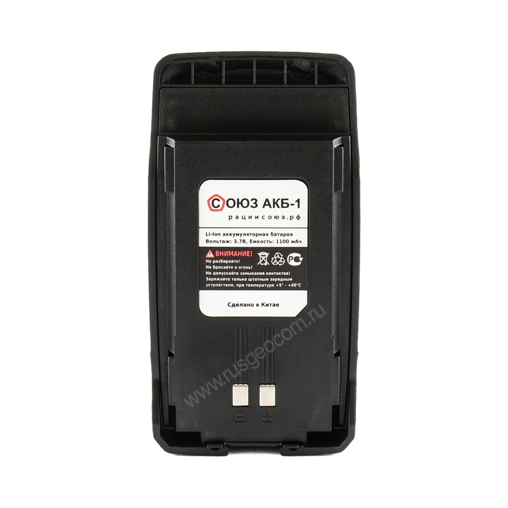 Аккумулятор СОЮЗ-1