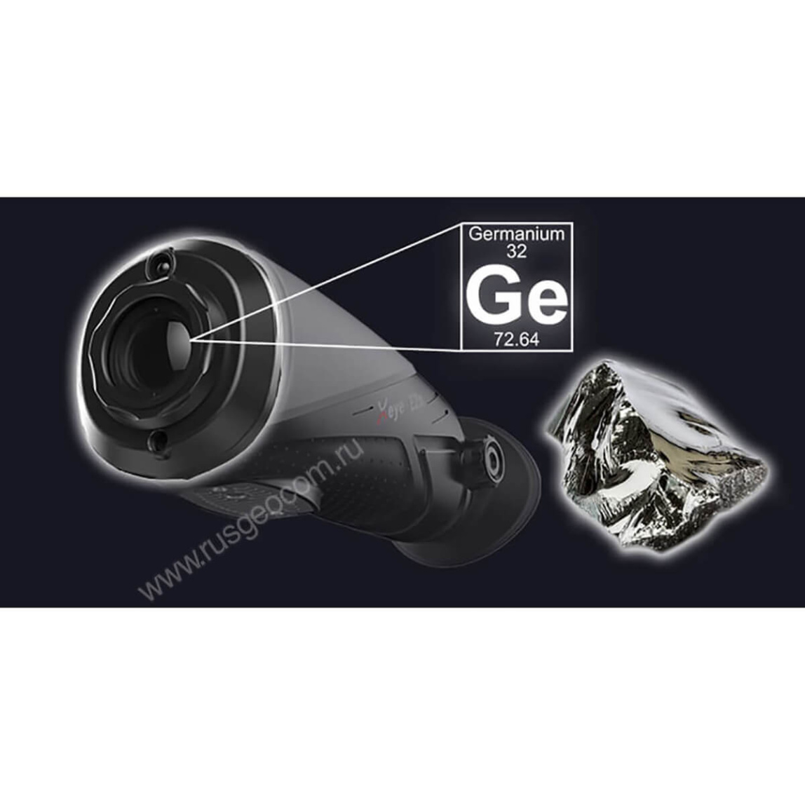 Тепловизионный монокуляр iRay xEye C2W - 4