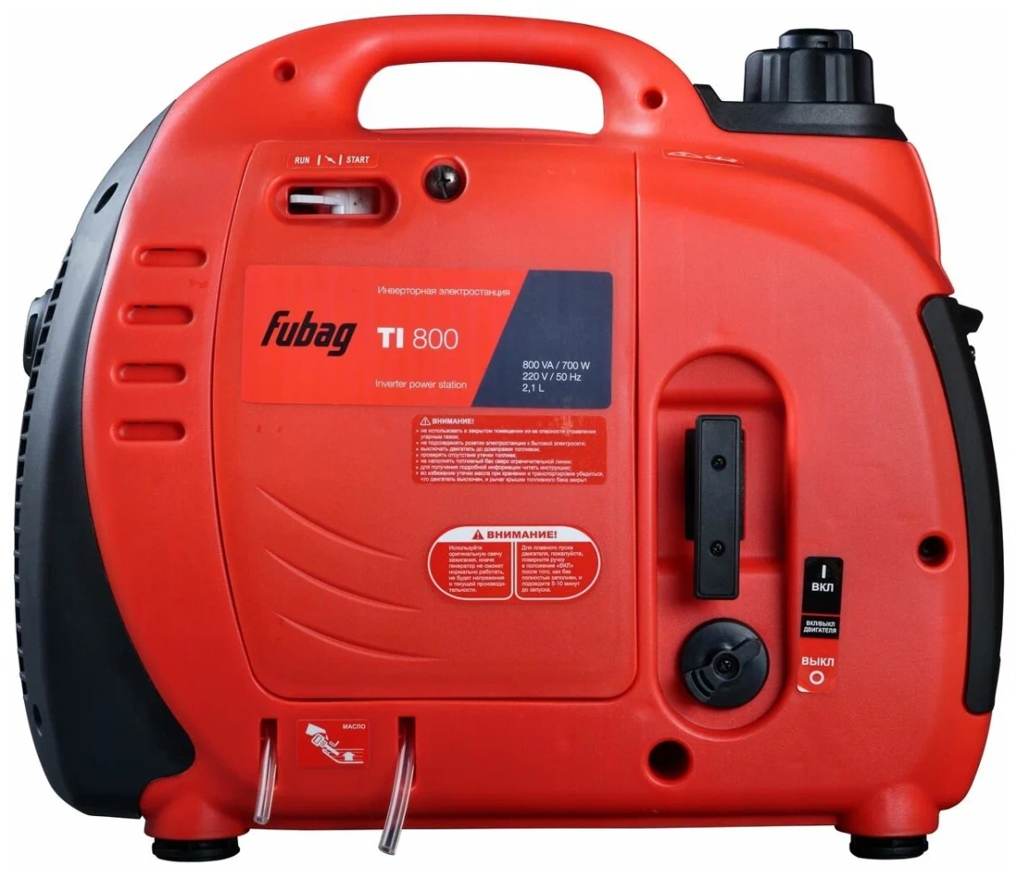 Инверторный генератор FUBAG TI 800 - 8