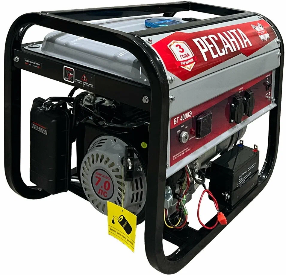 Бензиновый генератор Ресанта БГ 4000 Э - 9