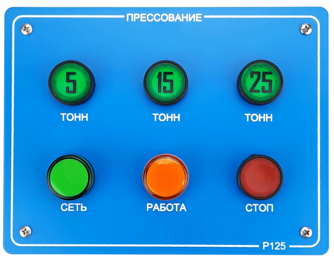 ПАРАТУС P-серия PARATUSpress P115, P125, P140 лабораторный полуавтоматический пресс - 3