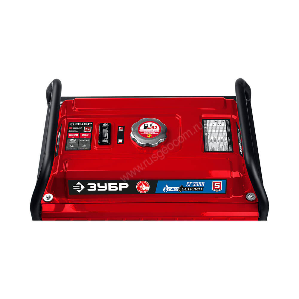 Генератор ЗУБР СГ-5500Е - 3