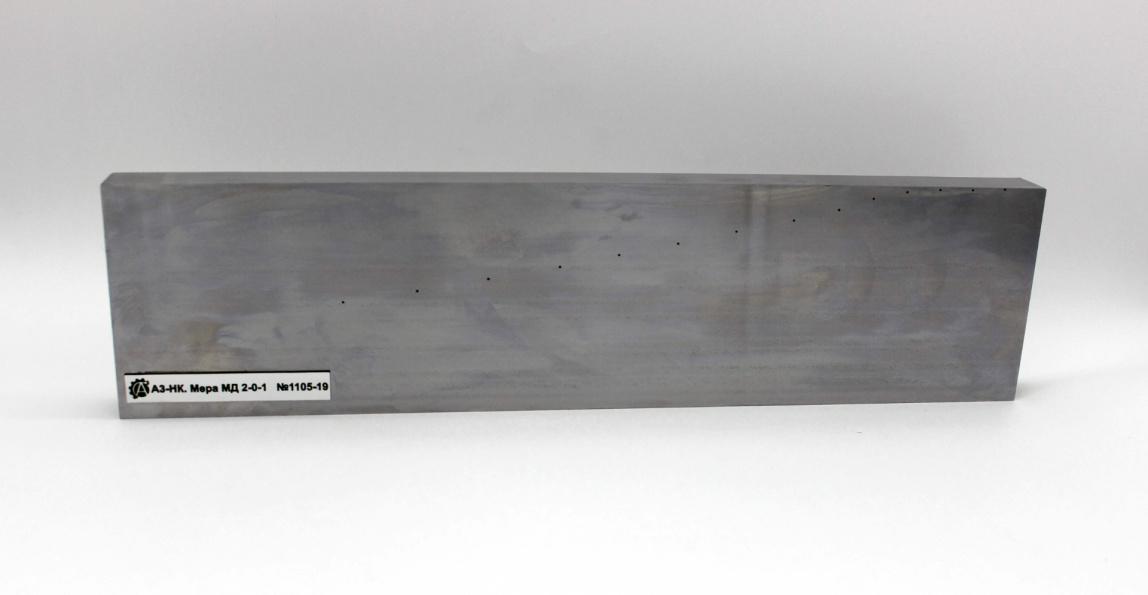 МД-2-01 мера АЗ-НК