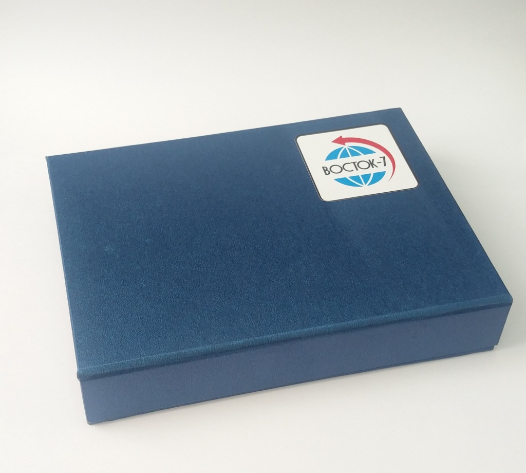 Комплект опорных колец и насадок к динамическим твердомерам для измерения твёрдости на изогнутых поверхностях - 6