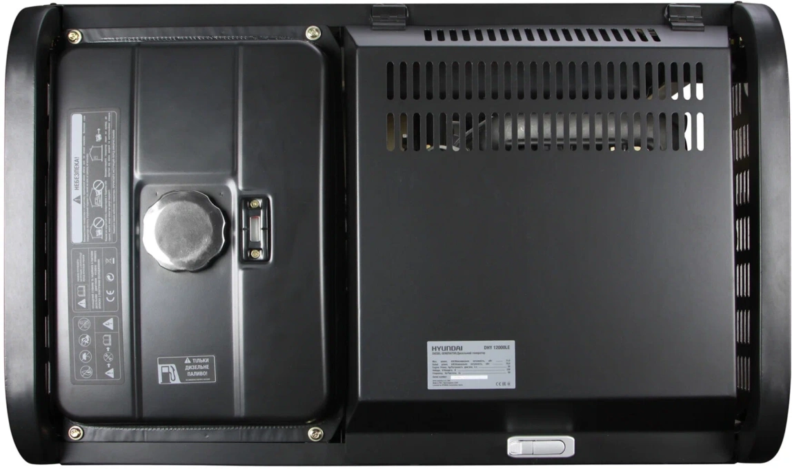 Дизельный генератор Hyundai DHY 12000LE - 5