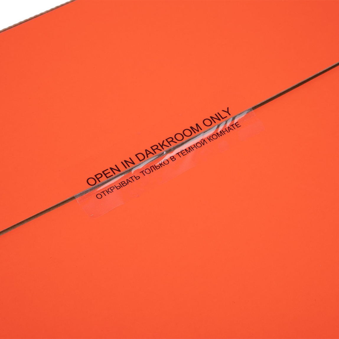 Пленка радиографическая форматная Фомакс Р7 - 3