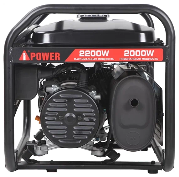 Бензиновый генератор A-iPower Lite AP2200 - 4