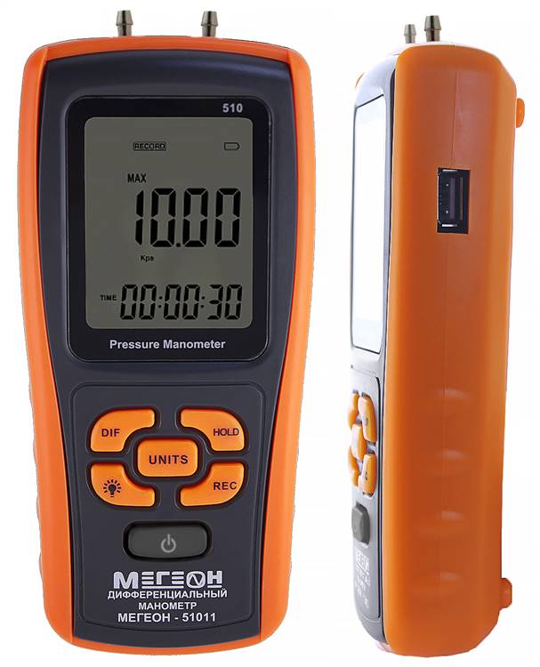 МЕГЕОН 51011 Дифференциальный цифровой манометр - 2