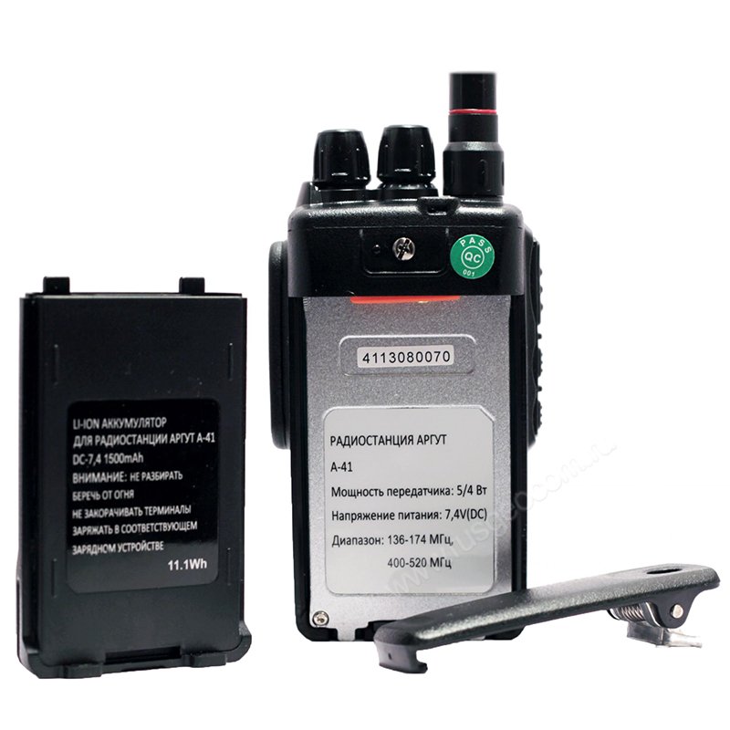 Рация Аргут А-41 new - 4
