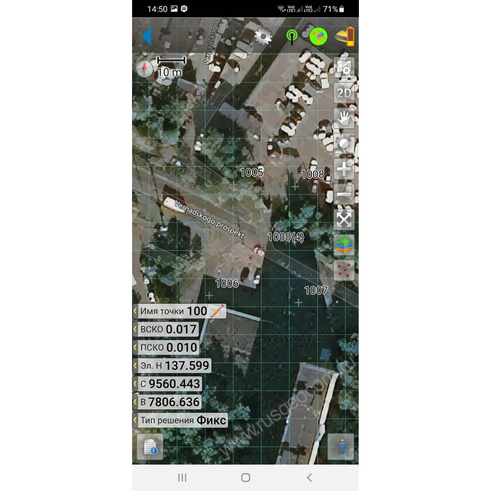 Программное обеспечение Topcon на CD (Magnet Construct, 3 года) - 1