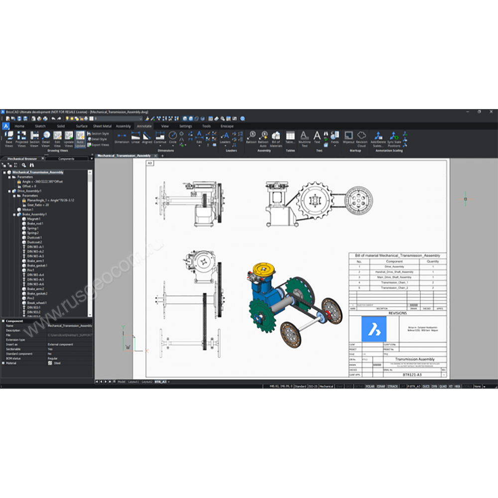 Программное обеспечение BricsCAD Ultimate - 7