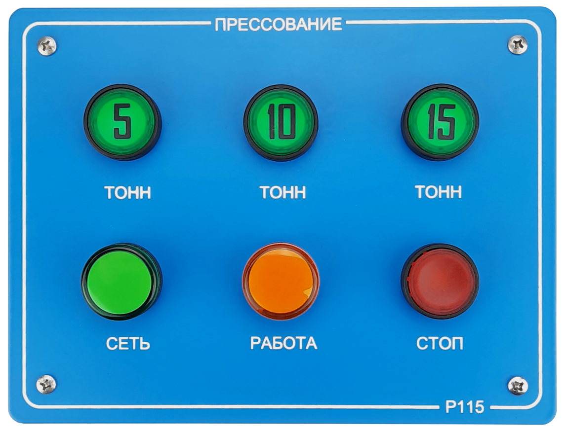 ПАРАТУС P-серия PARATUSpress P115, P125, P140 лабораторный полуавтоматический пресс - 2