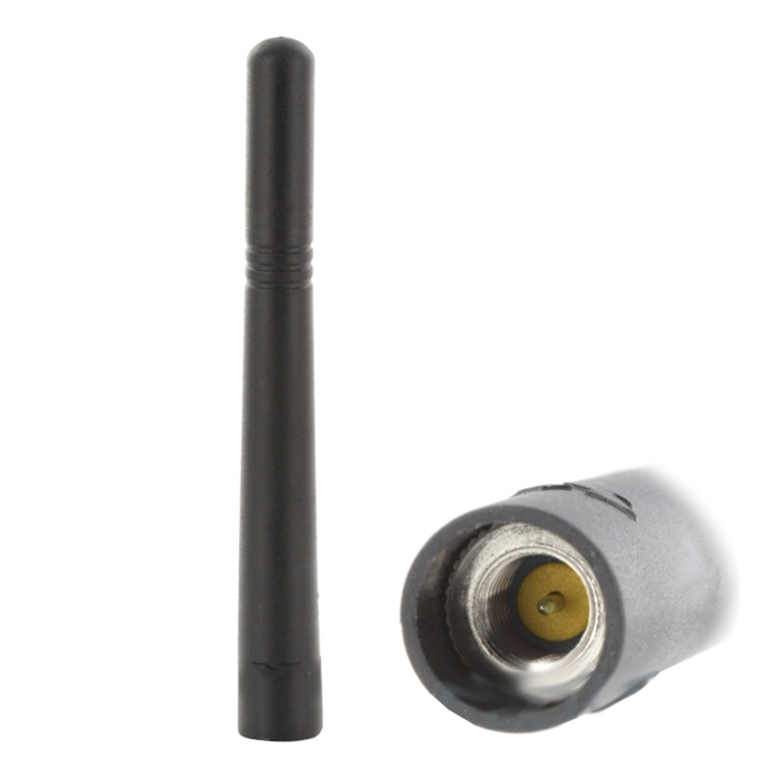 Портативная антенна Motorola ATV-11C - 1