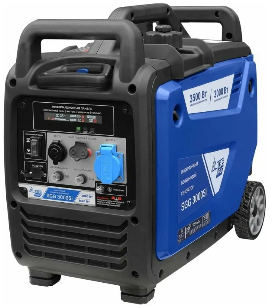 Инверторный генератор TSS SGG 3000Si