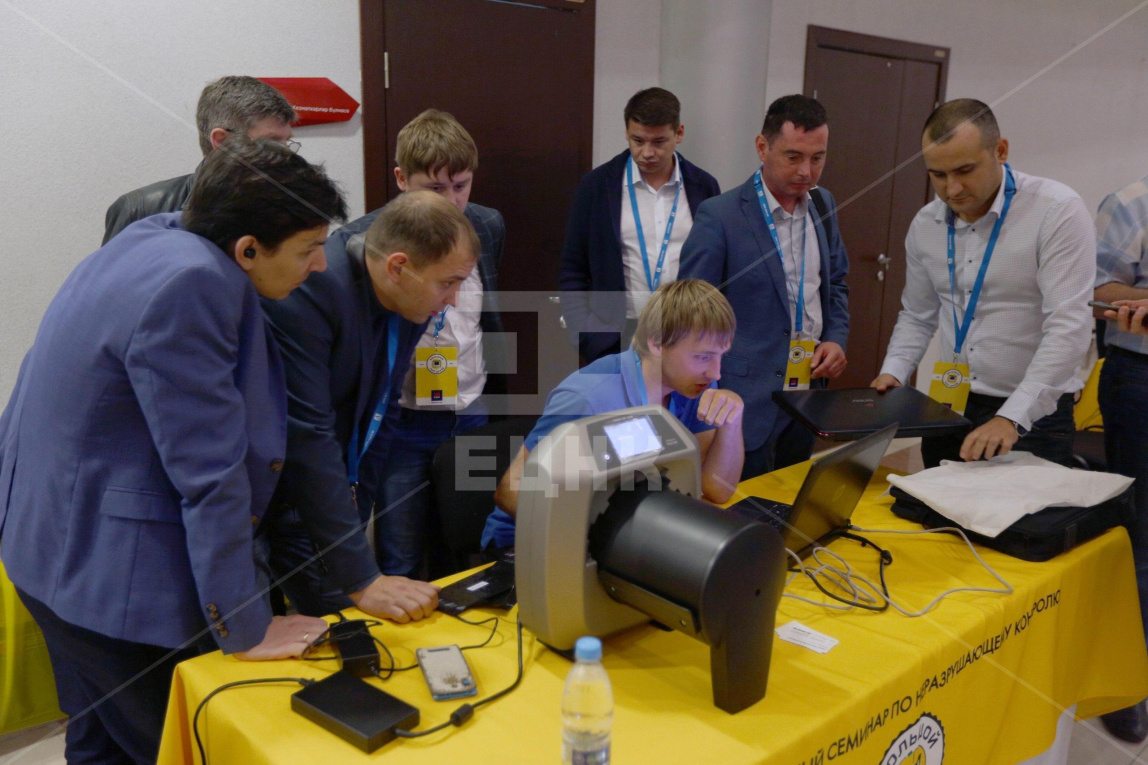 КАРАТ КР-35ВР комплекс цифровой радиографии автоматический с BSR 30 мкм - 5