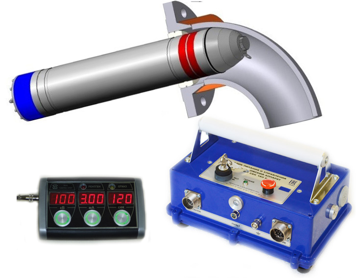 0,5 СБК 200 СПФ аппарат рентгеновский панорамный фланцевый с универсальным питанием