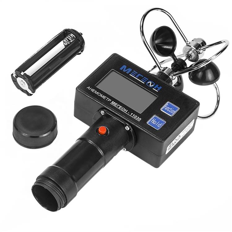 МЕГЕОН 11030 Анемометр чашечный - 2