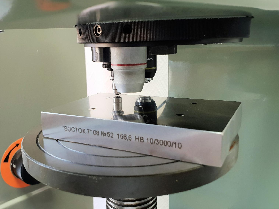 Наконечник шариковый к твердомеру Бринелль - 12