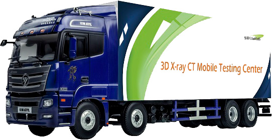 Мобильный горизонтальный томограф для исследования кернов The mobile CT system