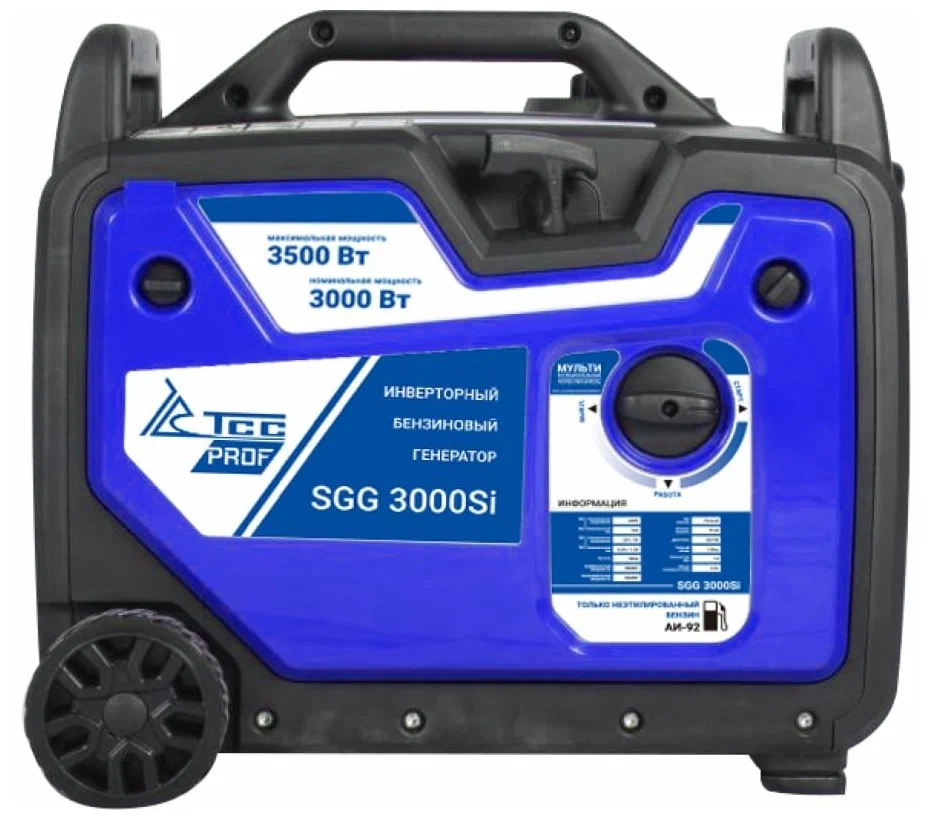 Инверторный генератор TSS SGG 3000Si - 2