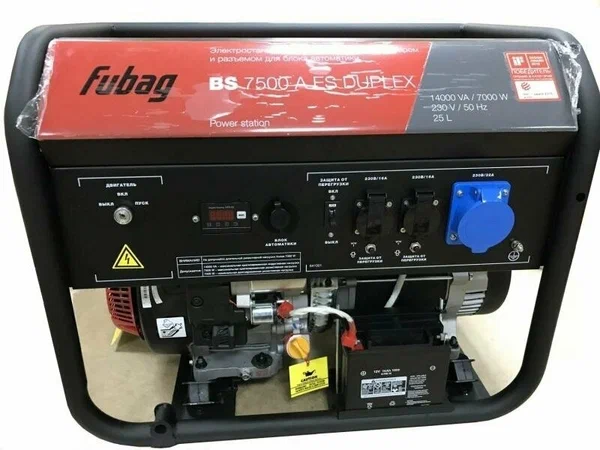Бензиновый генератор FUBAG BS 7500 A ES DUPLEX - 2
