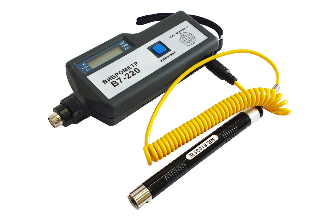 В7-220 виброметр портативный - 14