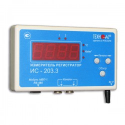 ИС-203.4 измеритель самопишущий