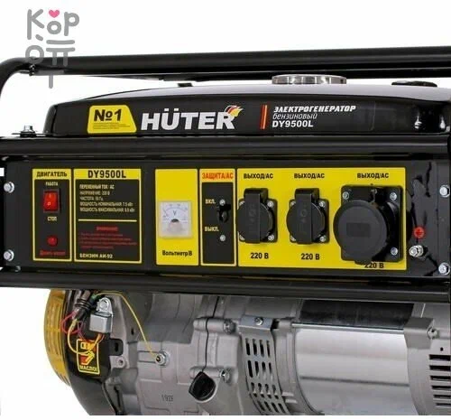 Бензиновый генератор HUTER DY9500L - 8
