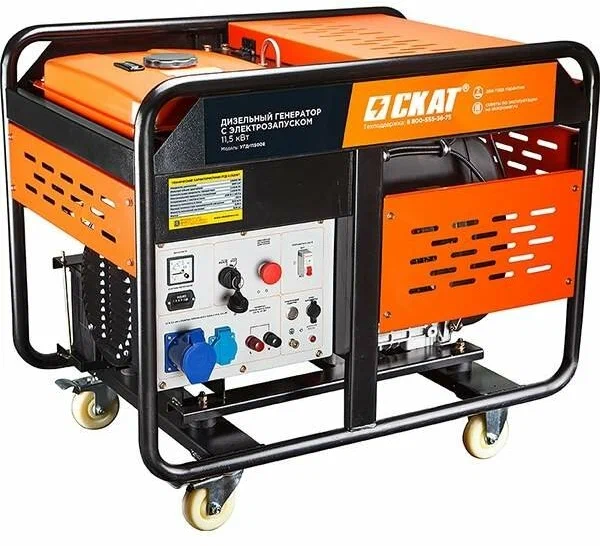 Дизельный генератор СКАТ УГД-11500Е - 2