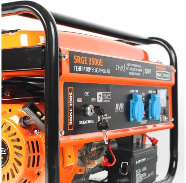 Бензиновый генератор Patriot Max Power SRGE 3500 - 7