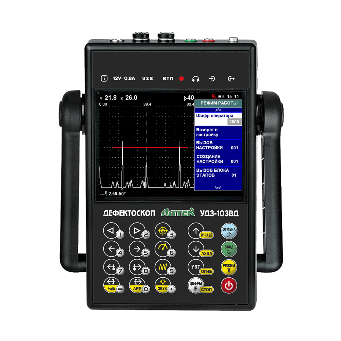 УД3-103ВД PELENG дефектоскоп ультразвуковой