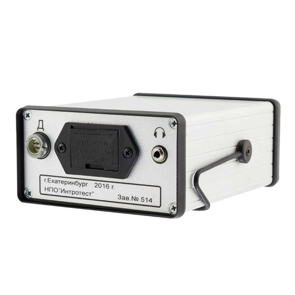 ВИТ-4 вихретоковый дефектоскоп - 1