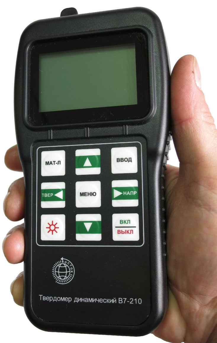 Твердомер динамический В7-210