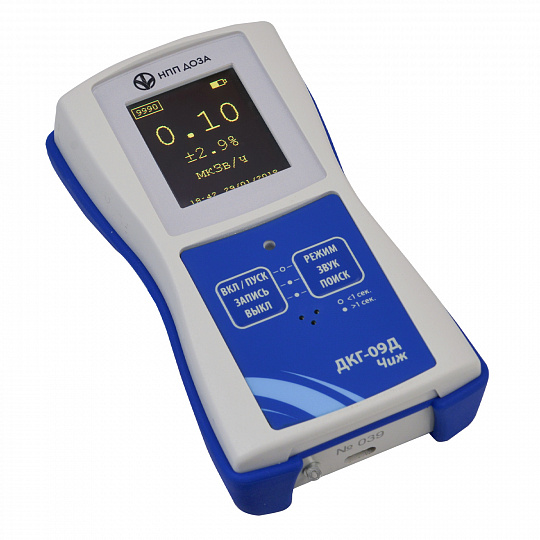 ДКГ-09Д «ЧИЖ» дозиметр гамма и рентгеновского излучения