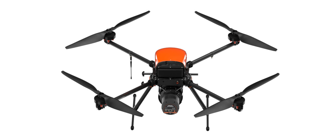 Квадрокоптер Геоскан 401 Гамма - 1