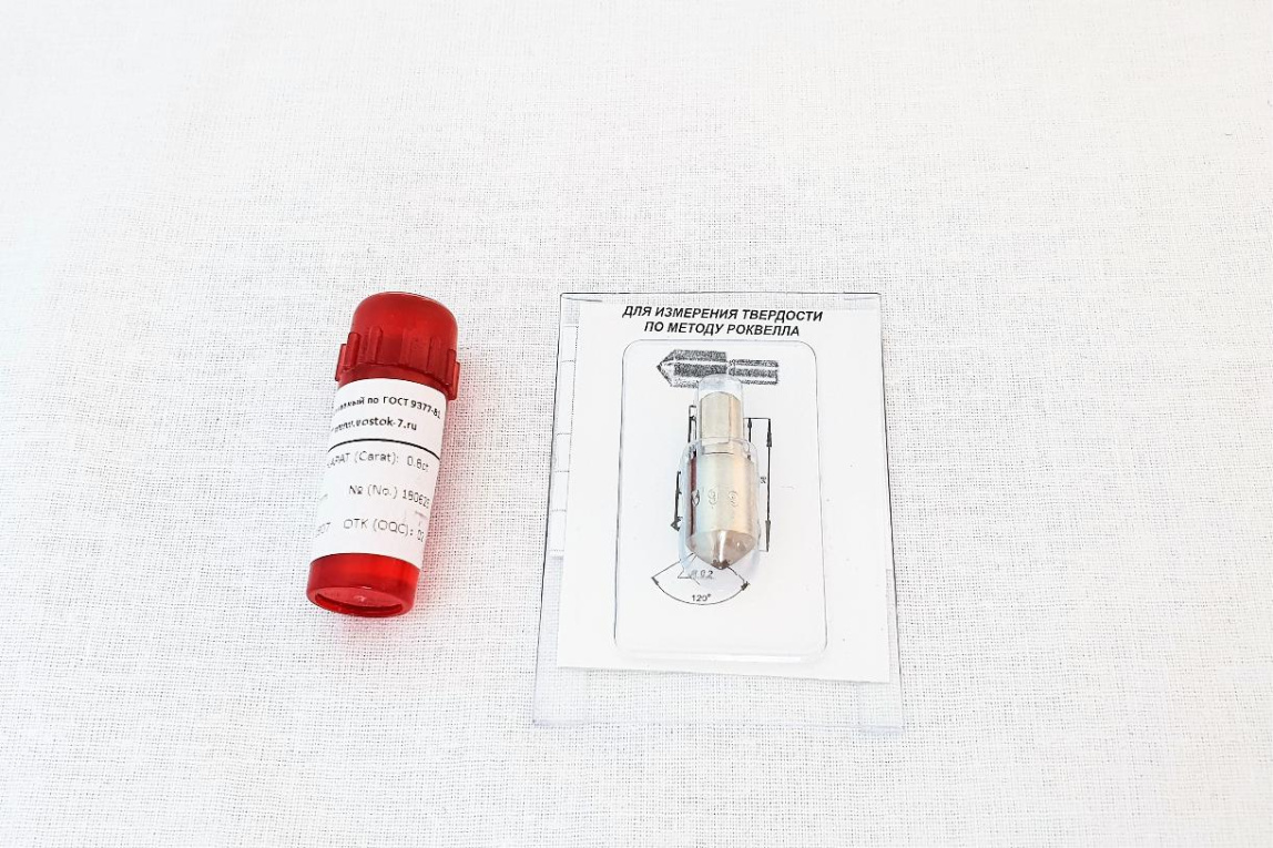 Наконечник алмазный тип НК 1 к твердомерам Роквелл и Супер-Роквелл - 7