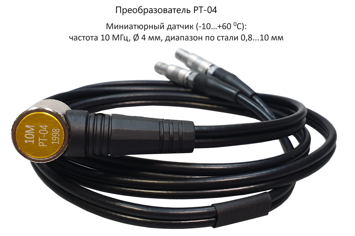 В7-227 толщиномер ультразвуковой - 4