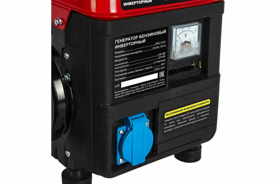 Инверторный генератор DDE DPG1101i - 8