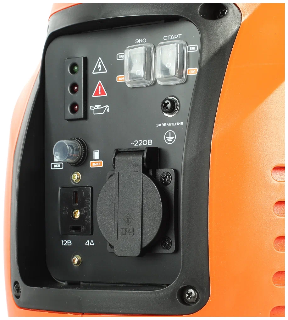 Инверторный генератор Patriot GP 2000i - 5