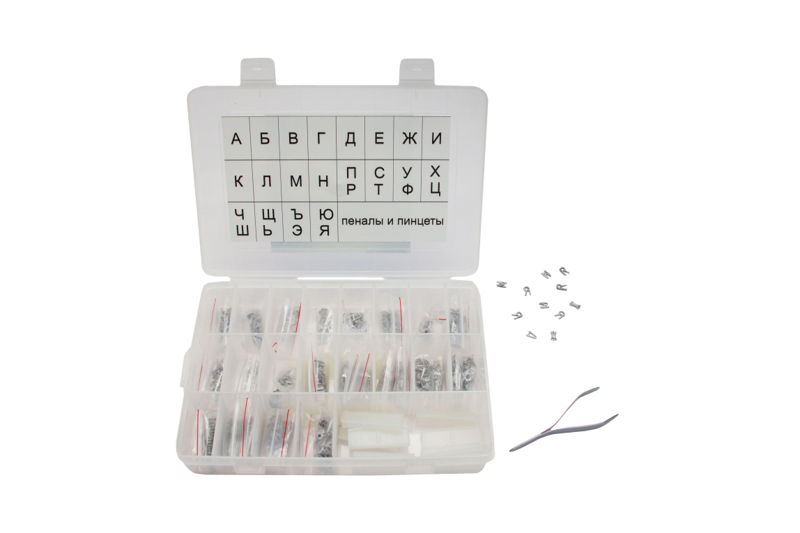 Набор маркировочных знаков №4 (буквы 18 мм)