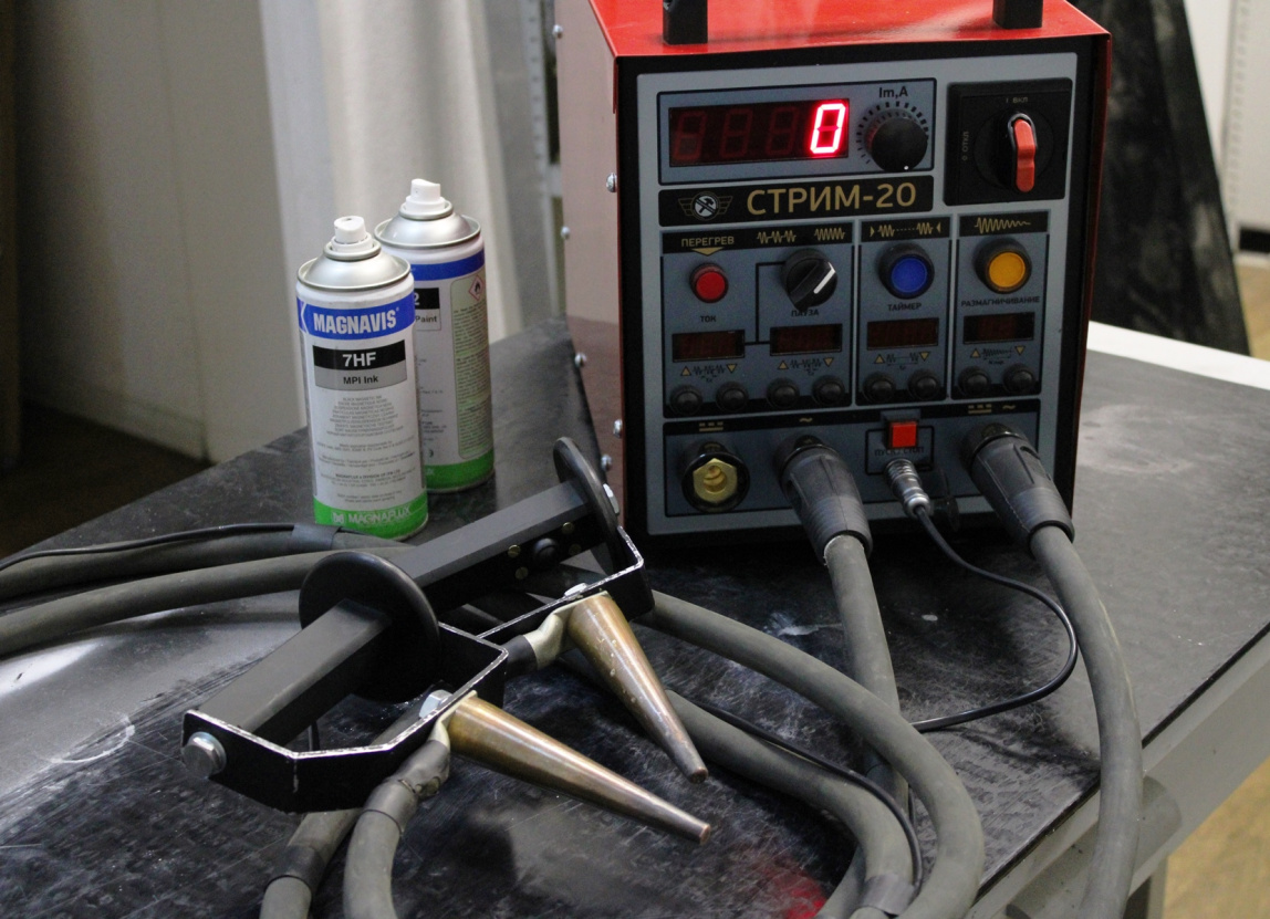 Магнитопорошковый дефектоскоп СТРИМ-20 переносной - 2