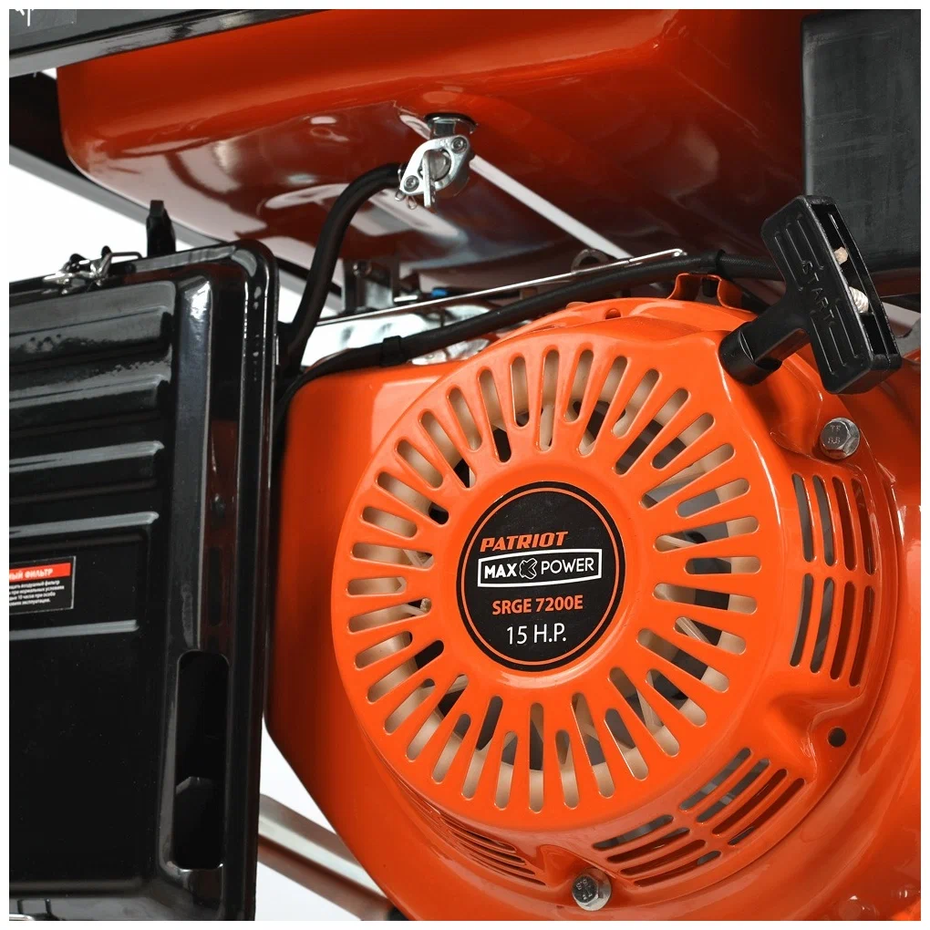 Бензиновый генератор Patriot Max Power SRGE 7200E - 5